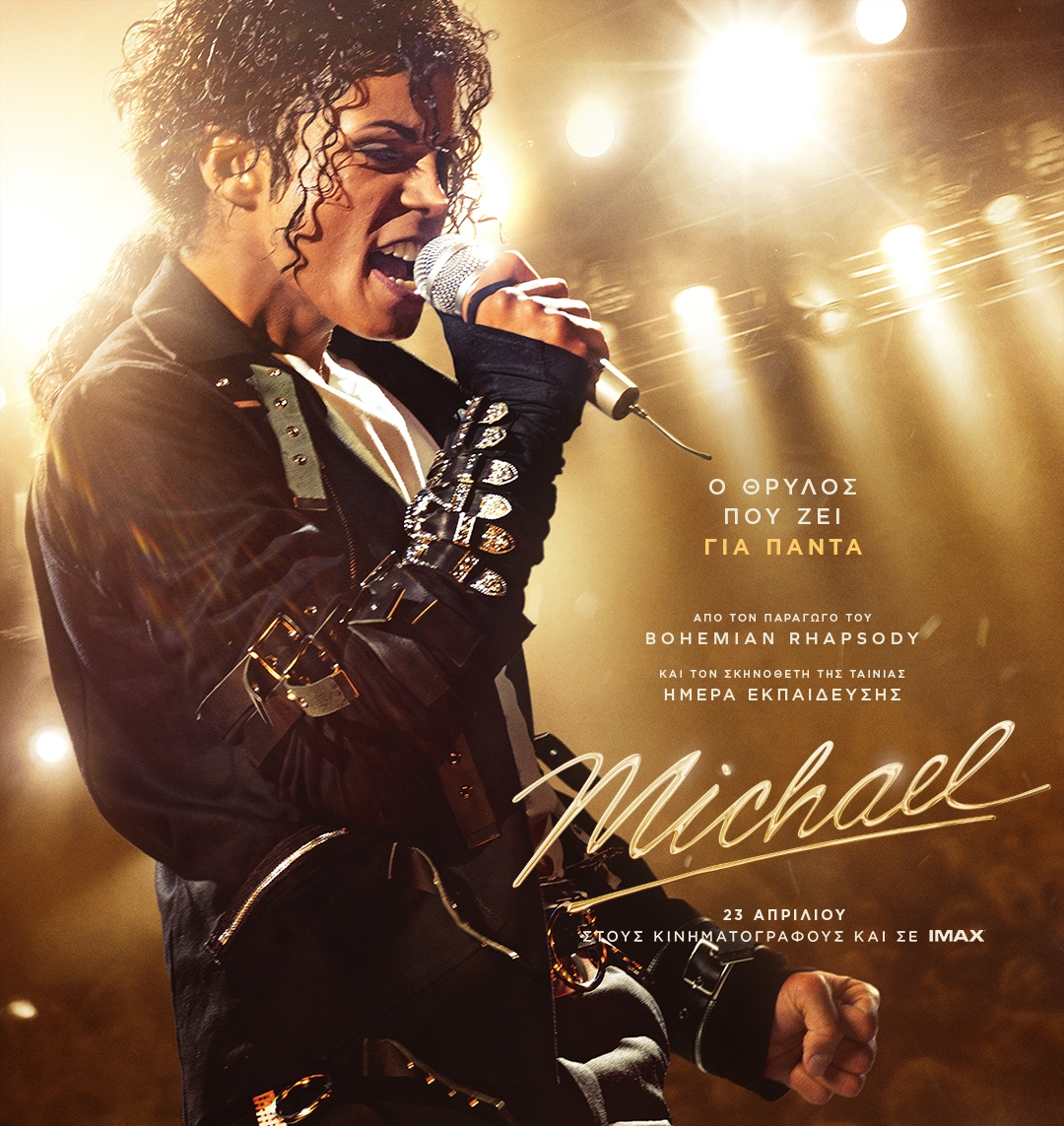 Michael